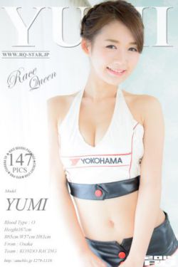 绝对男友国语版